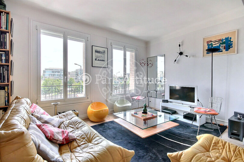 1 quarto mobiliado - Asnières-sur-Seine 92600 - 13670