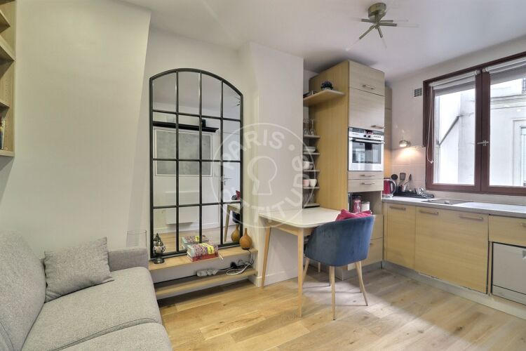 Sala - 1 quarto mobiliado - Paris 75013 - 22247